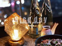 -Hi City·城市之巅