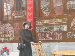 -天屿湖