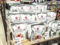 -万达广场(大明宫店)