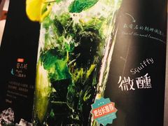 -集咖啡(兴泰御都店)