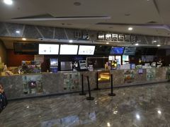 -中影·星感觉激光巨幕影城(博物馆店)