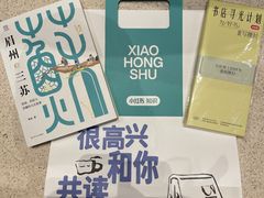 -思南书局·诗歌店