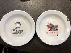 -缘福乡村铁锅炖民宿(八达岭店)