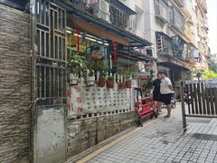 -小梁哥云吞面(黄贝岭店)