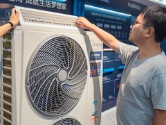 -居然之家(两江国际MALL店)