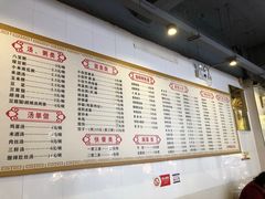 -西工饭庄快餐厅(西工小街店)