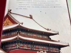 -名门小厨(劲松店)