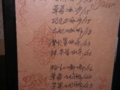 -LouisTime路易时光(蕴川路店)