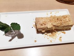 -必胜客(新中纬店)