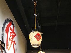 -风波庄(罍街分舵)