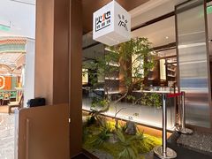 -火地铁板烧(昆山万象汇店)