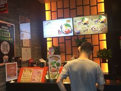 -吉野家(上地三街店)