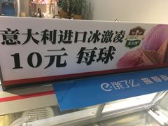 -姥姥家糖坊
