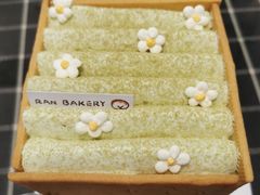 斑斓椰子-RAN BAKERY