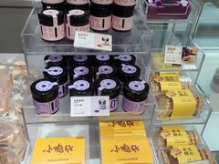 -好利来(东四店)