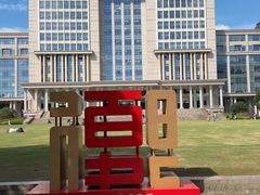 -历史系光华楼西楼19