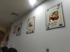 -凯盈阁·顺德私房菜·桑拿鸡