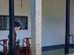 -兰亭风景区