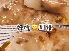 -李记 河口老字号越南小卷粉
