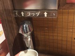 -一蘭拉面(新宿中央东口店)