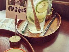 -椰椰大吉(海城店)