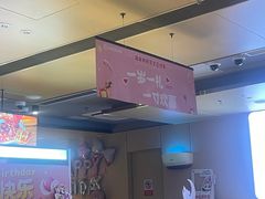 -海底捞火锅(北京路店)