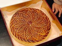 国王饼-方炉·天然食材面包店(丹凤店)