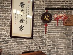 -黄祥华养生堂·炖汤·营养蒸饭(岭南天地店)