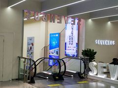 -万达广场(济南魏家庄店)