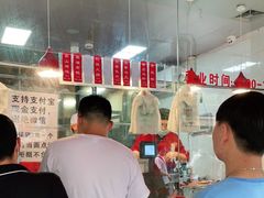 -吴山烤禽 (吴山路店)