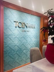 -东英经典SKIN&SPA