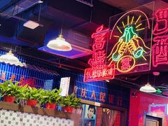 -卤校长重庆火锅(国兴店)