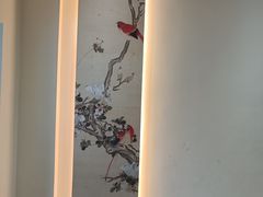 -有茶空间(万科金色半山店)