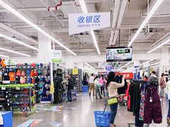 -迪卡侬(土桥店)
