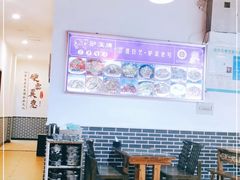 大堂-湘聚南县土菜馆(龙山二路店)