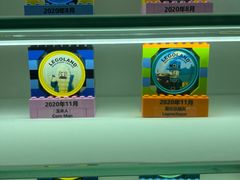 -上海乐高探索中心