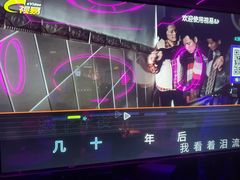 -萧邦音乐会所KTV(向西店)