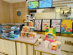 -哈根达斯(武汉天地店)