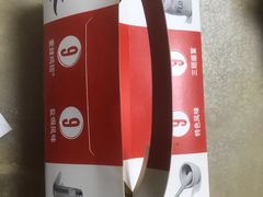 -麦当劳(中山大道中店)