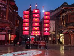 -古文化街旅游区