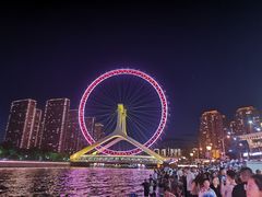 -海河游船-永乐码头(大悲院)