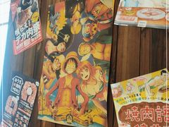 -梦山水日本烧肉(五四广场店)