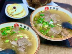 -牛水谣牛肉汤(杨舍老街店)