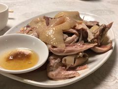 -醉贤居