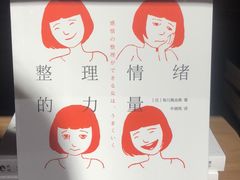 -方所(华润万象城店)
