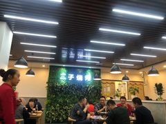 大堂-二子海鲜大排档(太阳城店)