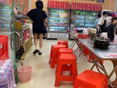 -家贺屋刺身寿司专门店