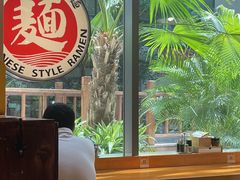 -日出拉面(望京店)