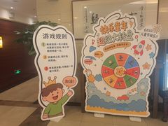 -金三杯酒家(泉城路店)