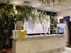 -康逸居·始于2002(海安店)